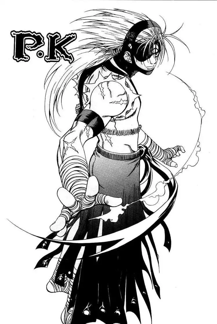 Player Kill Chapter 17 1